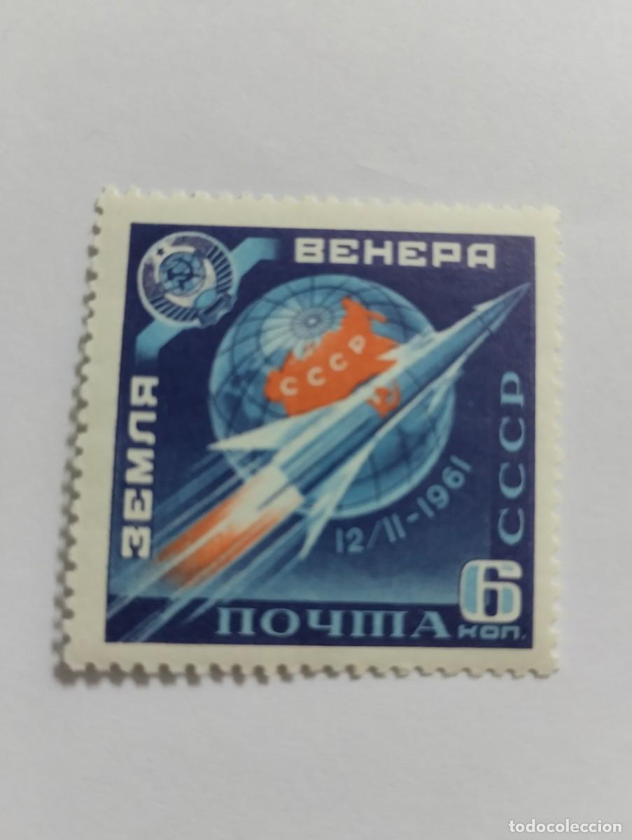 Sellos: SELLO RUSIA A&Ntilde;O 1961, LANZAIENTO HACIA VENUS DE LA SONDA VENERA 1, NUEVO **