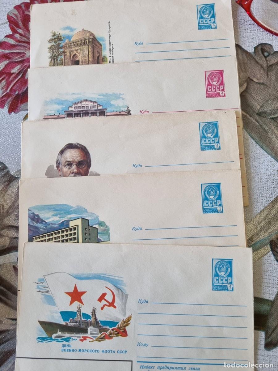 Sellos: Aerogramas de la antigua URSS - Foto 1