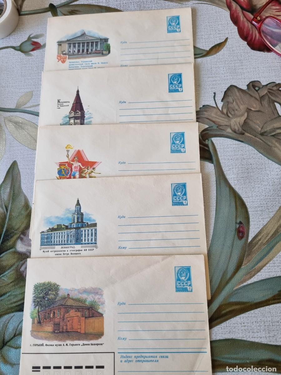 Sellos: Aerogramas de la antigua URSS - Foto 6