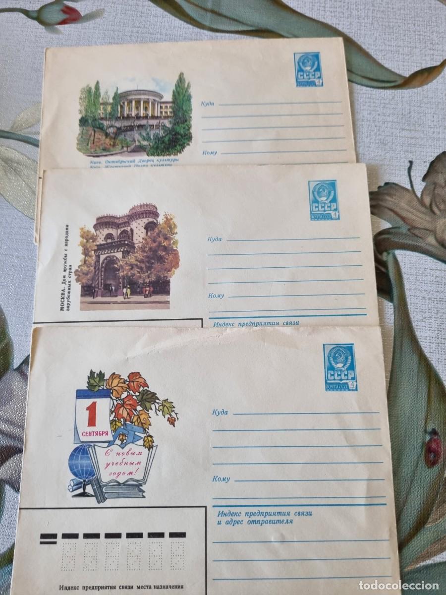 Sellos: Aerogramas de la antigua URSS - Foto 10