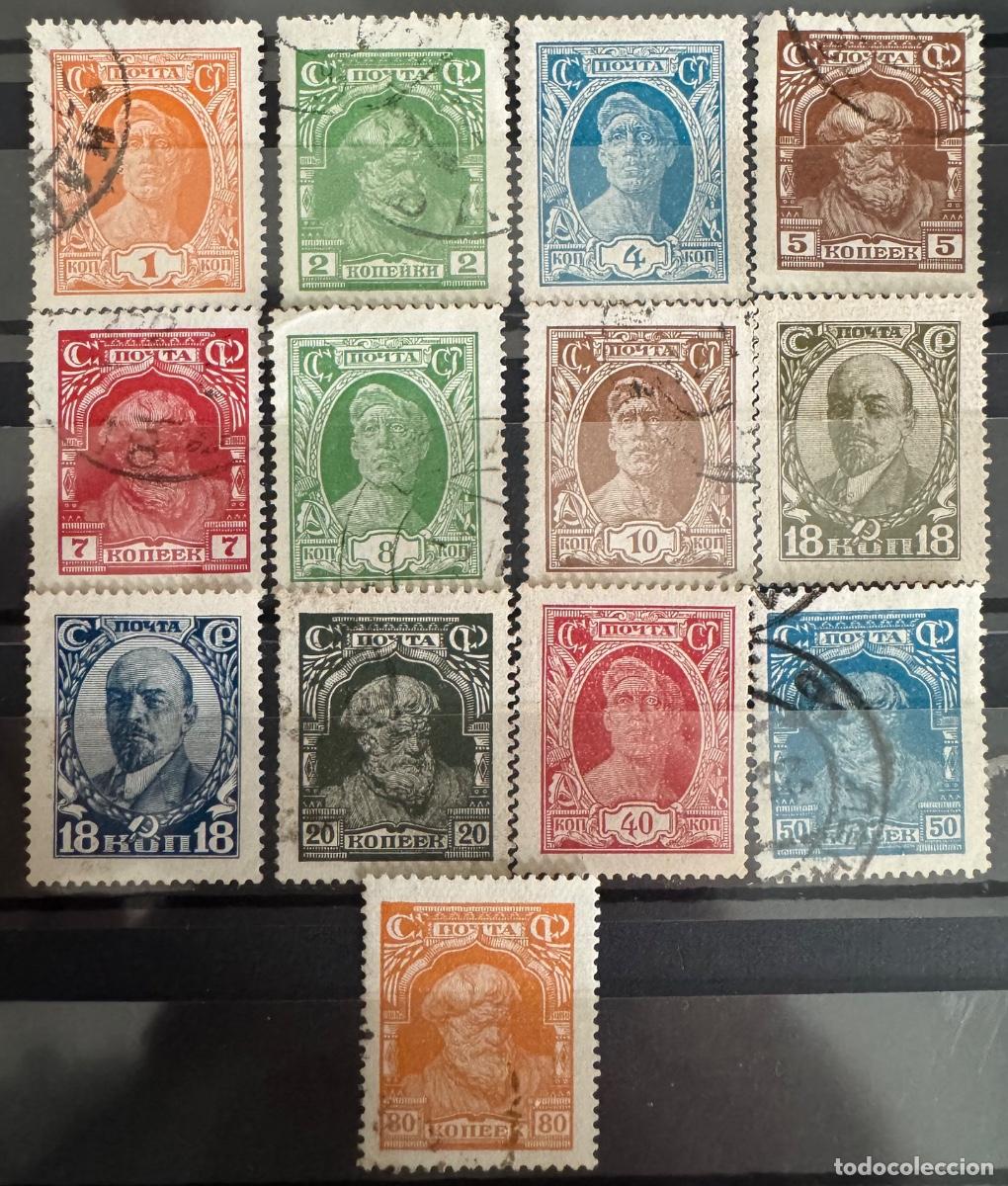 Sellos: Rusia sellos 1927-1928