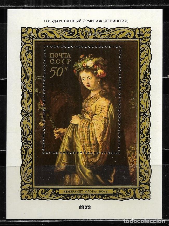Sellos: RUSIA 1973, HOJA BLOQUE Ivert 91 - PINTURA DE REMBRANDT. MNH.