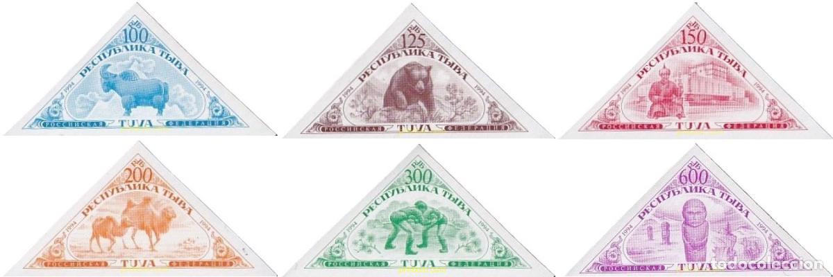 Sellos: 721809 MNH TUVA 1994 TURISMO