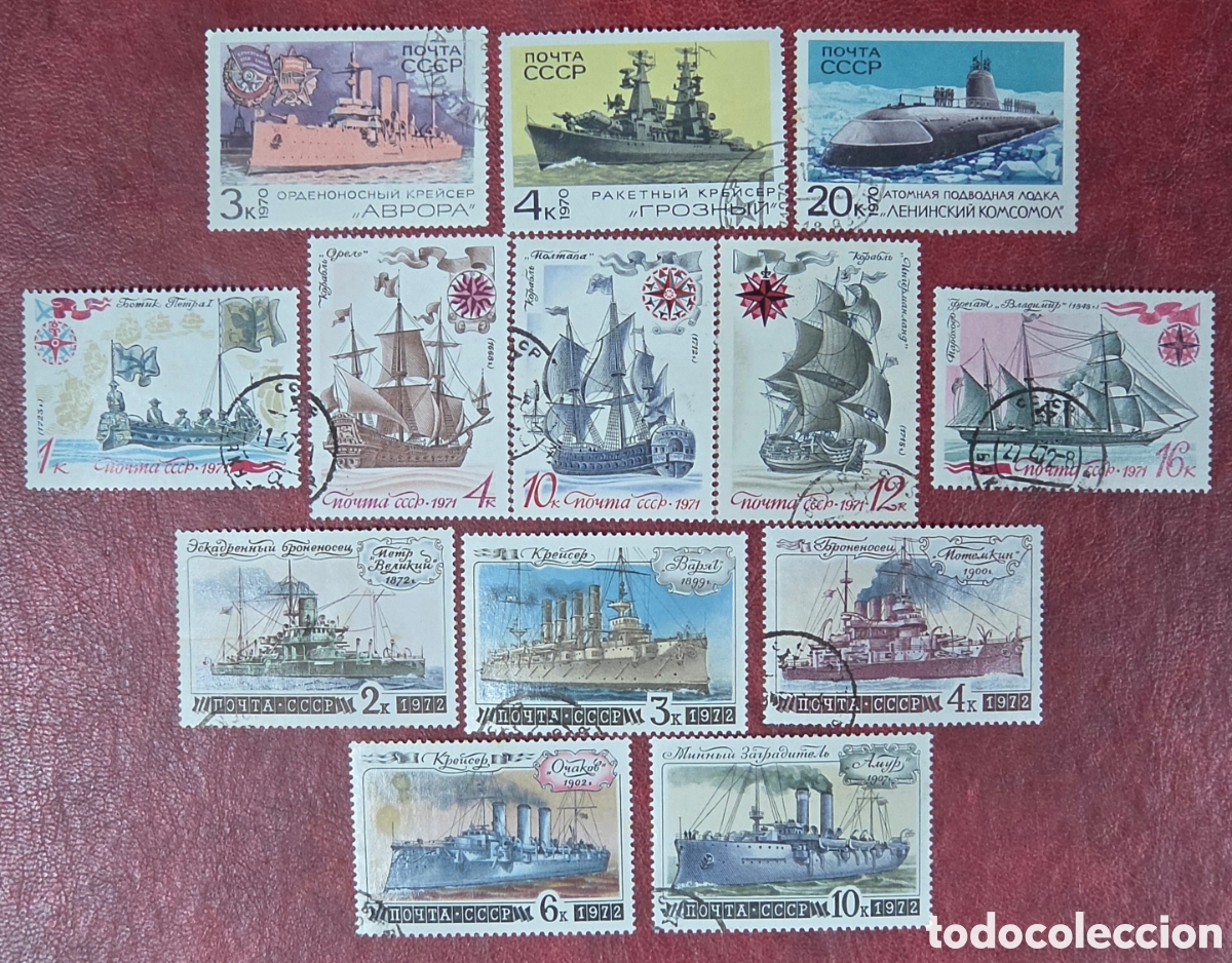 Sellos: Sellos Union Sovetica 1970-1972 Barcos