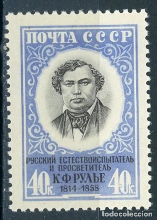 Timbres: Rusia 1958 Ivert 2137 *** Centenario Muerte Naturalista K. F. Roulie - Personajes