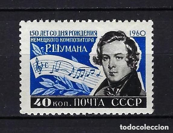 Sellos: Rusia 1960 Ivert 2282 *** 150&ordm; Aniversario del Nacimiento del Musico Aleman Robert Schumann