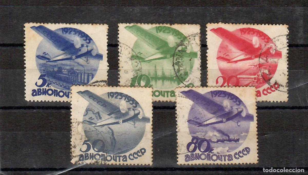 Sellos: SELLOS DE RUSIA (URSS) TEMA AVIONES 1923/33