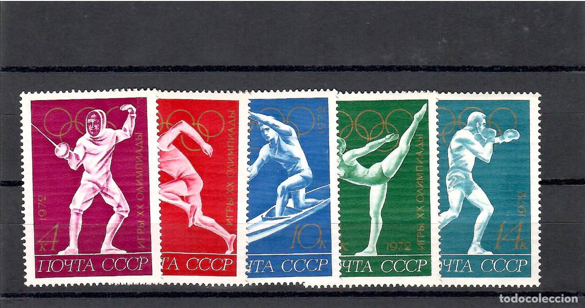 Sellos: SERIE DE 5 SELLOS DE RUSIA POR LOS J.J. O.O. MUNICH A&Ntilde;O 1972