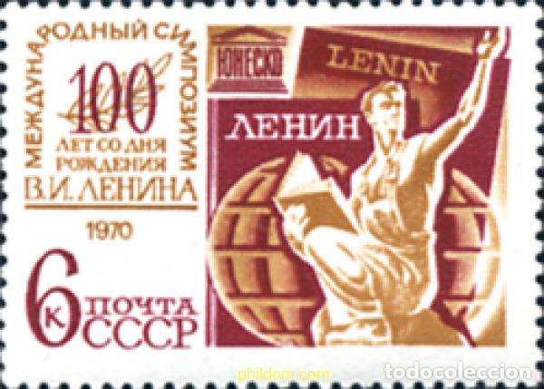 Sellos: 270078 MNH UNION SOVIETICA 1970 SIMPOSIUM DE LA U.N.E.S.C.O.