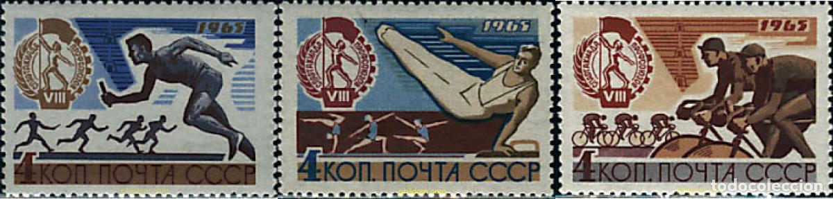 Sellos: 63091 MNH UNION SOVIETICA 1965 8 SPARTAKIADAS DE LA UNION DE LOS TRABAJADORES