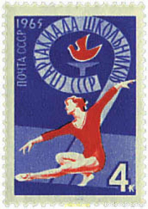 Sellos: 339903 MNH UNION SOVIETICA 1965 9 SPARTAKIADAS ESCOLARES