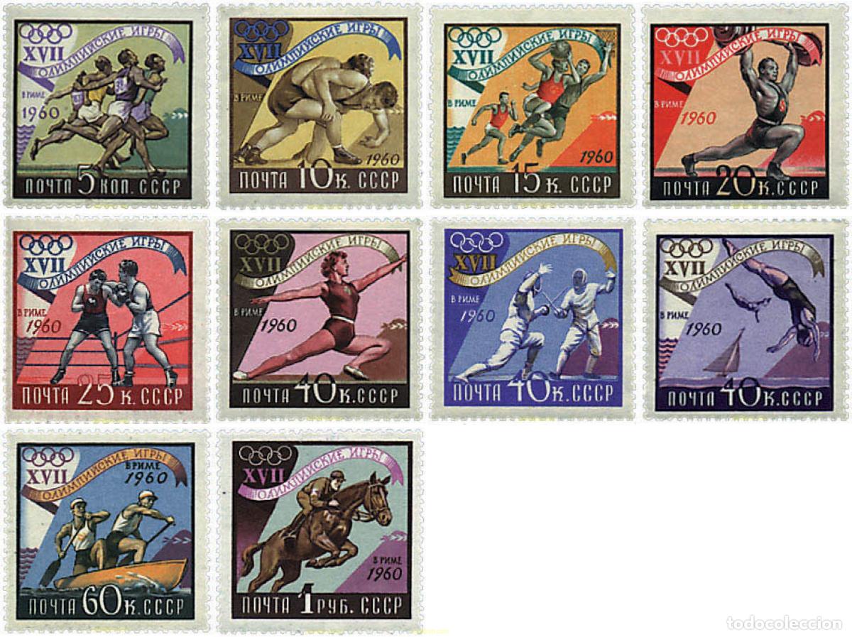 Sellos: 62975 MNH UNION SOVIETICA 1960 17 JUEGOS OLIMPICOS VERANO ROMA 1960