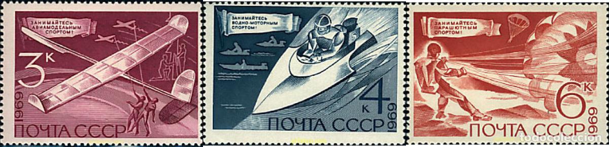 Sellos: 63202 MNH UNION SOVIETICA 1969 DEPORTES TECNICOS