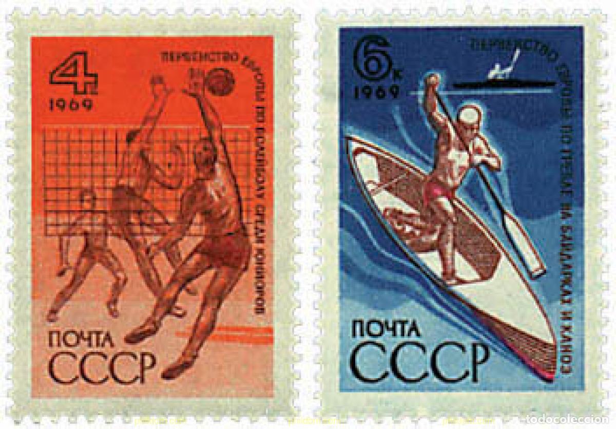 Sellos: 63200 MNH UNION SOVIETICA 1969 COMPETICIONES INTERNACIONALES.