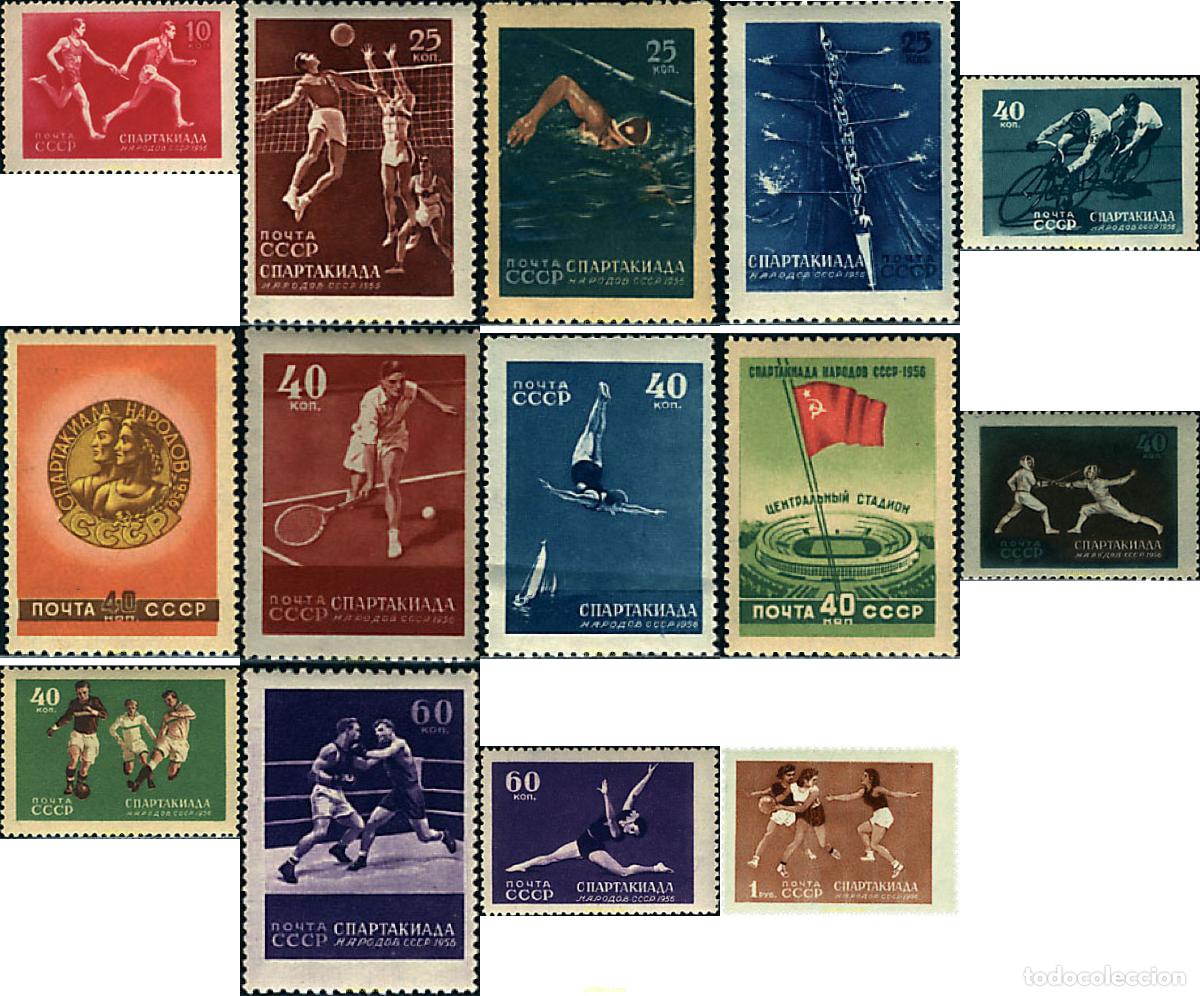 Sellos: 62908 MNH UNION SOVIETICA 1956 6 SPARTAKIADA DE LOS PUEBLOS DE LA URSS