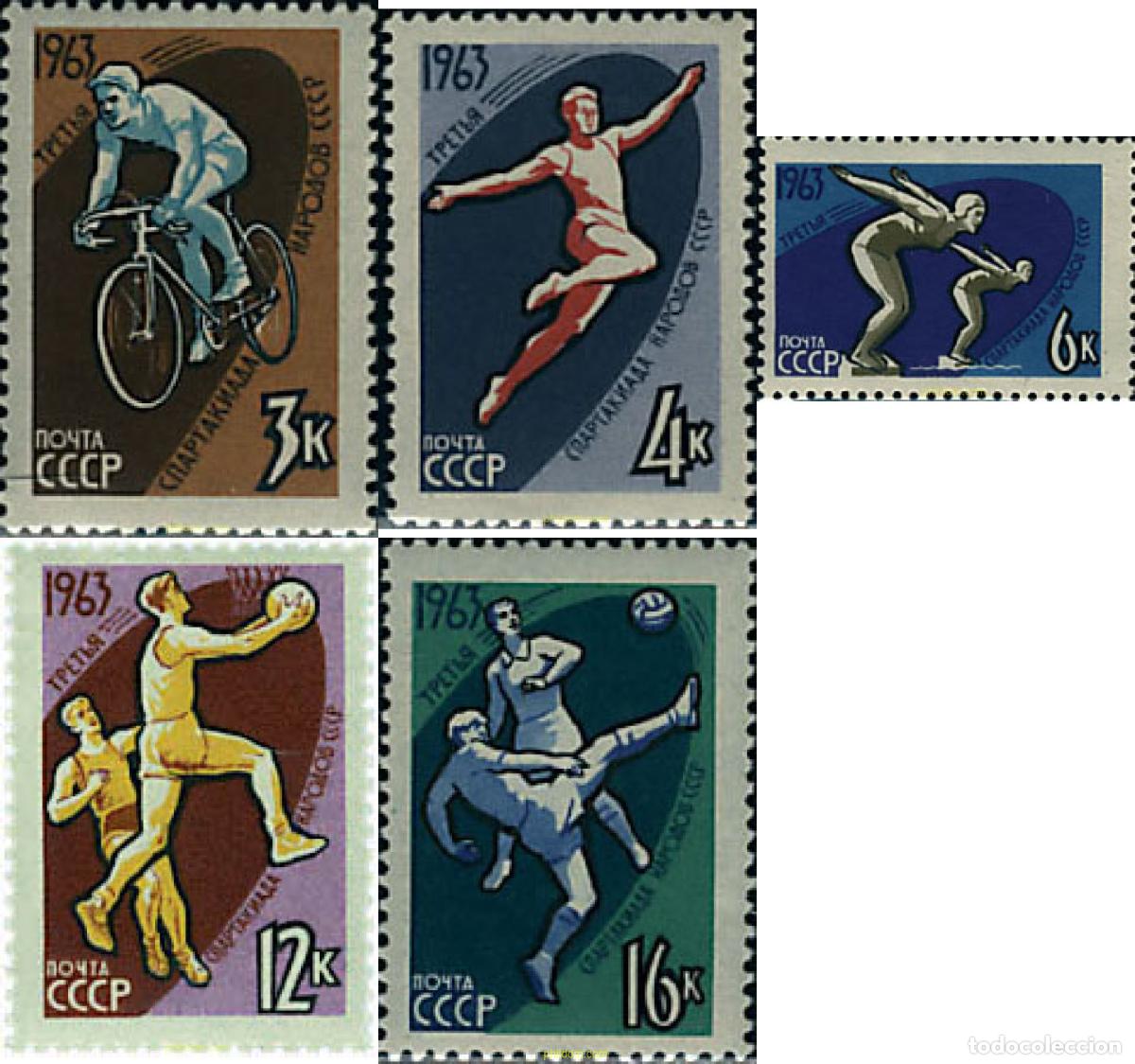 Sellos: 63046 MNH UNION SOVIETICA 1963 3 SPARTAKIADAS DEL PUEBLO SOVIETICO