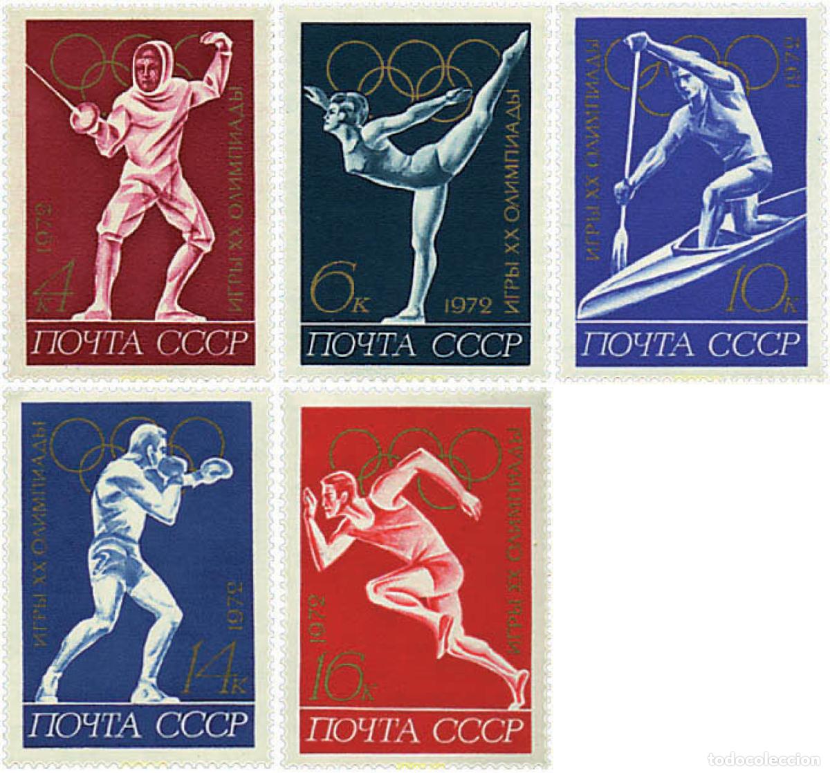 Sellos: 63219 MNH UNION SOVIETICA 1972 20 JUEGOS OLIMPICOS VERANO MUNICH 1972