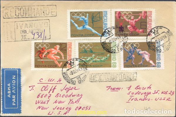 Sellos: 253017 MNH UNION SOVIETICA 1968 19 JUEGOS OLIMPICOS VERANO MEXICO 1968