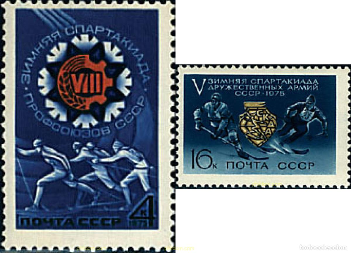 Sellos: 63331 MNH UNION SOVIETICA 1975 8 SPATAKIADAS DE INVIERNO DE LOS SINDICATOS Y 5 SPARTAKIADAS DE LAS