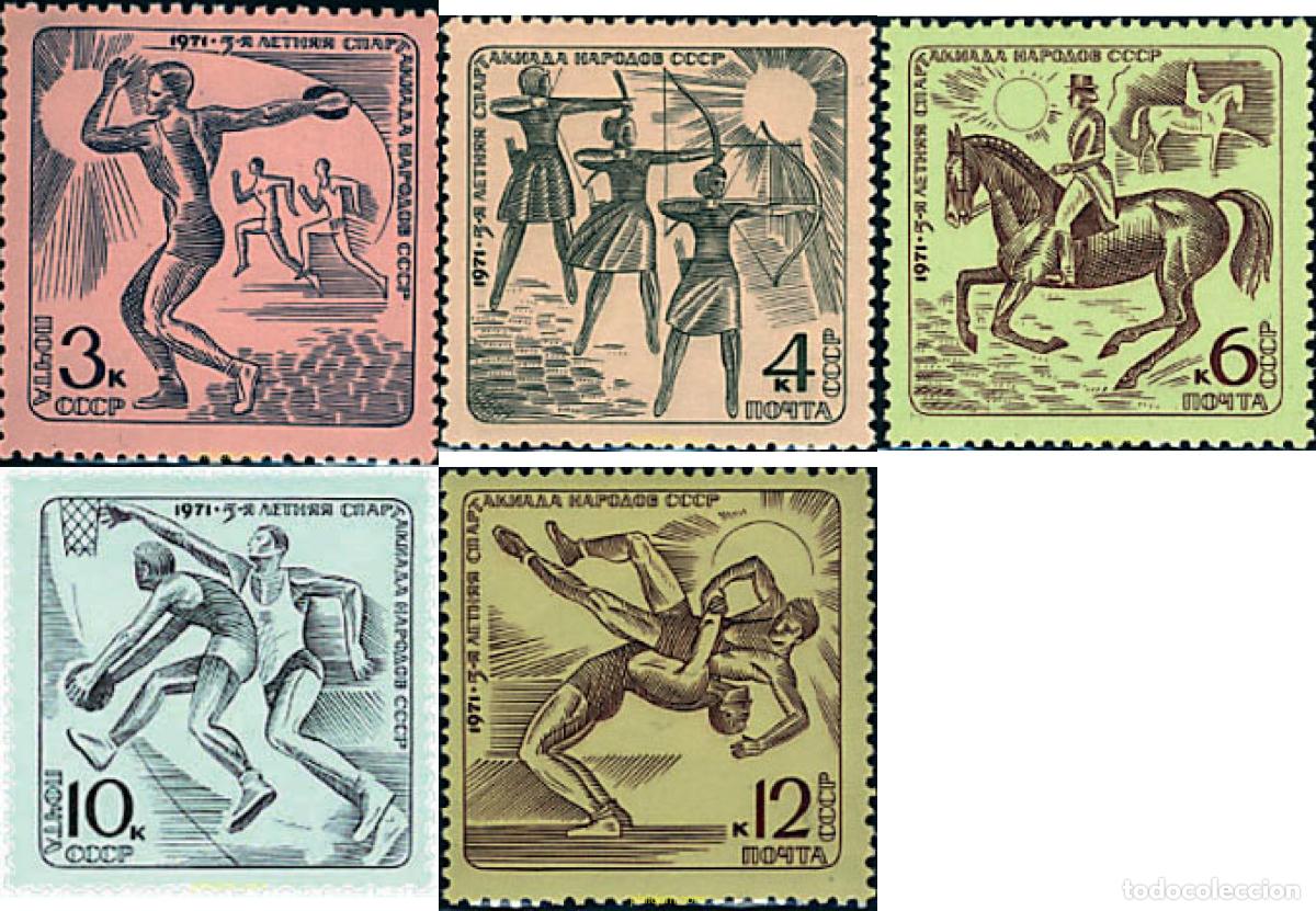 Sellos: 281037 HINGED UNION SOVIETICA 1971 5 SPARTAKIADA DE VERANO