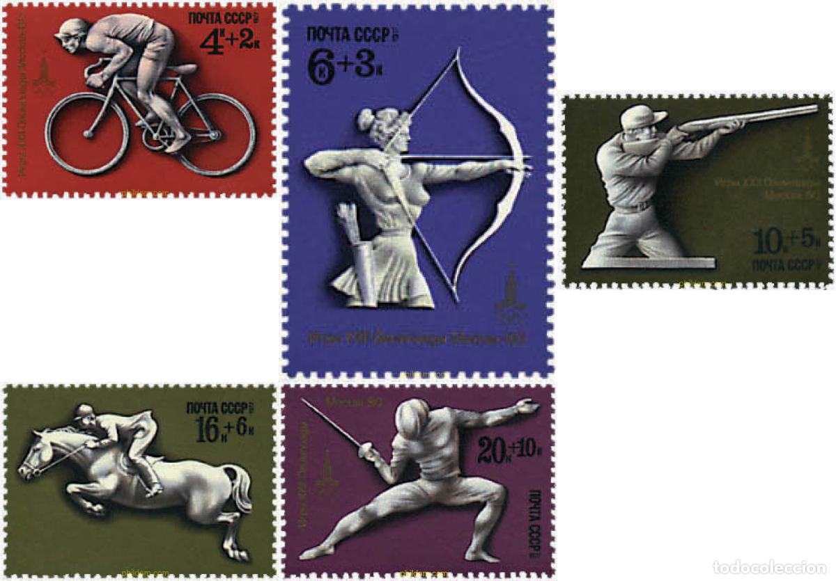 Sellos: 63392 MNH UNION SOVIETICA 1977 22 JUEGOS OLIMPICOS VERANO MOSCU 1980