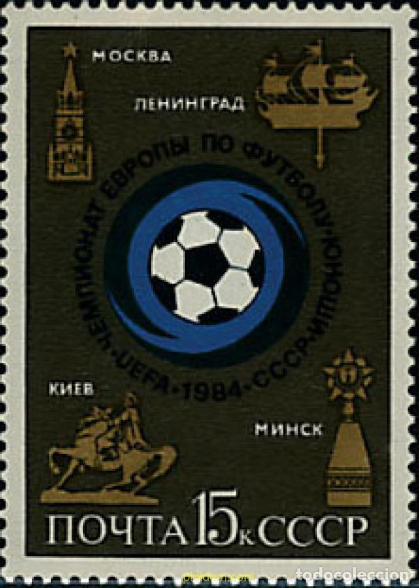 Sellos: 63484 MNH UNION SOVIETICA 1984 CAMPEONATOS JUVENILES DE EUROPA DE FUTBOL