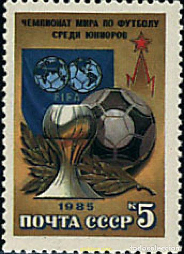 Sellos: 63489 MNH UNION SOVIETICA 1985 CAMPEONATO JUVENIL DE FUTBOL EN MOSCU