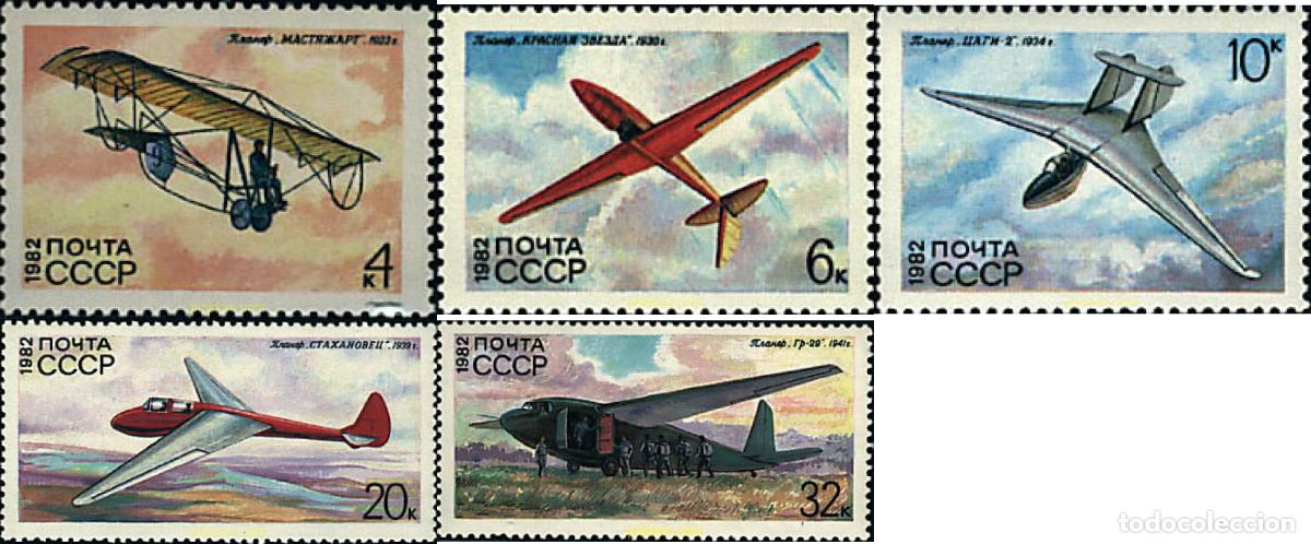 Sellos: 63466 MNH UNION SOVIETICA 1982 HISTORIA DEL VUELO A VELA.