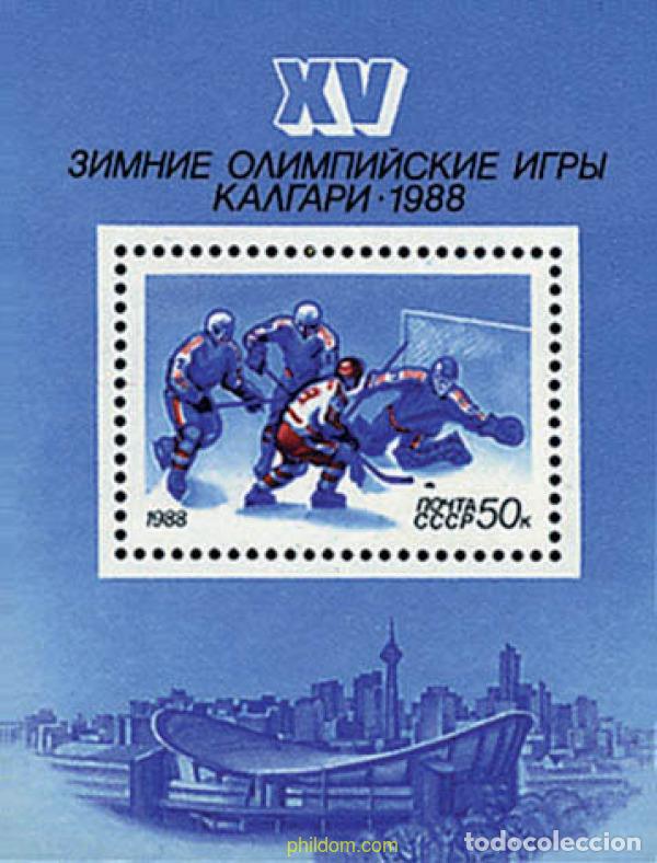Briefmarken: 72364 MNH UNION SOVIETICA 1988 15 JUEGOS OLIMPICOS INVIERNO CALGARY 1988