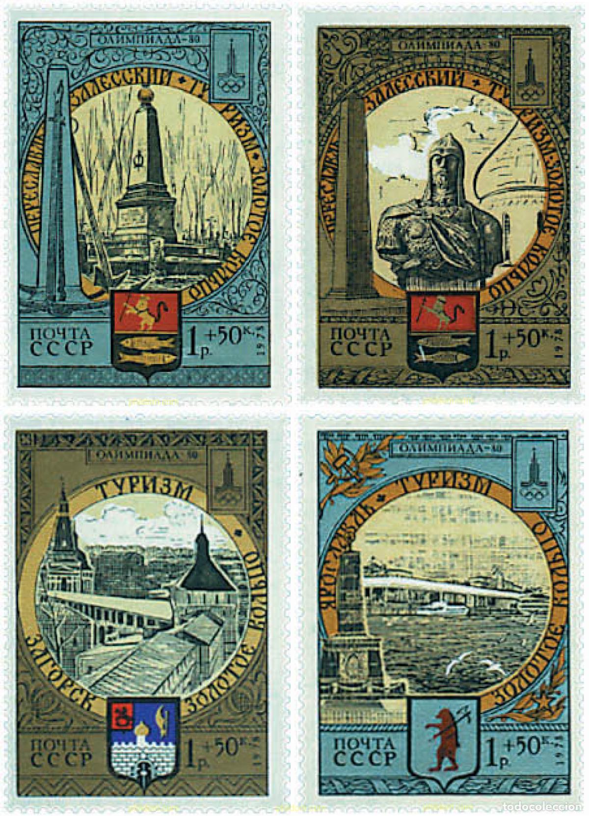 Francobolli: 63406 MNH UNION SOVIETICA 1978 22 JUEGOS OLIMPICOS VERANO MOSCU 1980