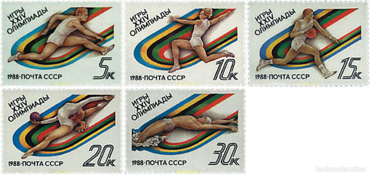 Francobolli: 63527 MNH UNION SOVIETICA 1988 24 JUEGOS OLIMPICOS VERANO SEUL 1988