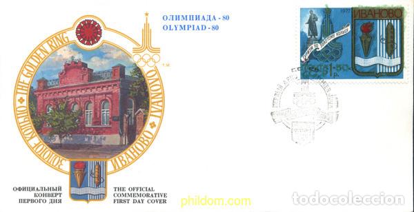 Francobolli: 245038 MNH UNION SOVIETICA 1977 22 JUEGOS OLIMPICOS VERANO MOSCU 1980