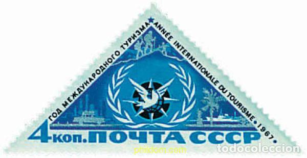 Sellos: 43311 MNH UNION SOVIETICA 1967 A&Ntilde;O INTERNACIONAL DEL TURISMO