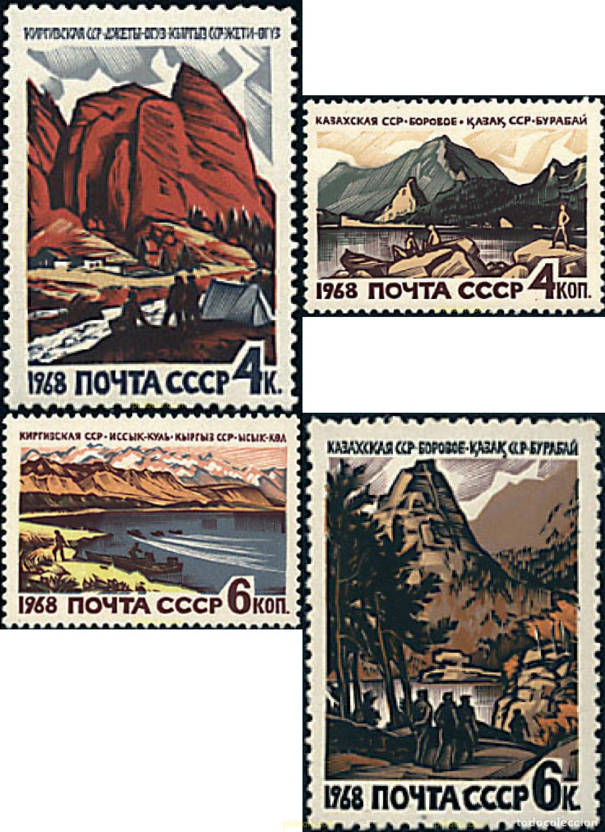 Sellos: 63193 MNH UNION SOVIETICA 1968 EXCURSIONISMO