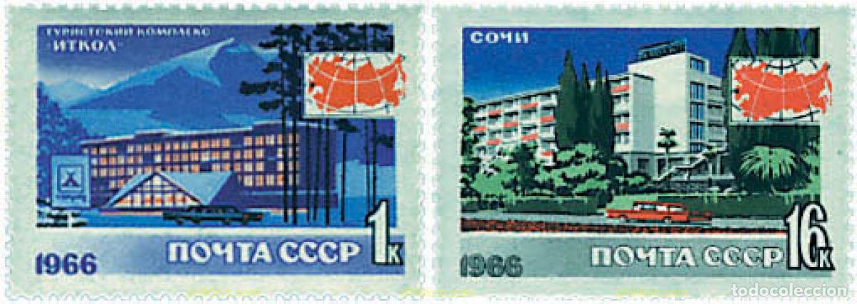 Sellos: 339906 MNH UNION SOVIETICA 1966 TURISMO