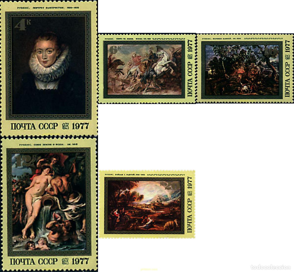 Sellos: 63385 MNH UNION SOVIETICA 1977 400 ANIVERSARIO DEL NACIMIENTO DE RUBENS