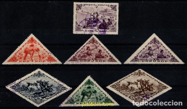 Sellos: 789461 USED TUVA 1936 15 ANIVERSARIO DE LA REPUBLICA DE TUVA