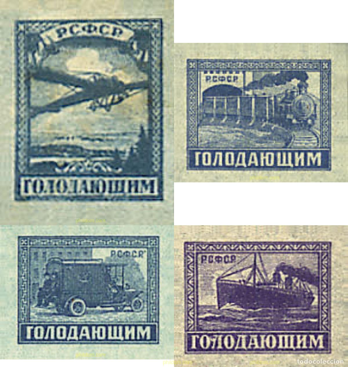 Sellos: 57509 MNH RUSIA 1922 A BENEFICIO DE LAS VICTIMAS DEL HAMBRE