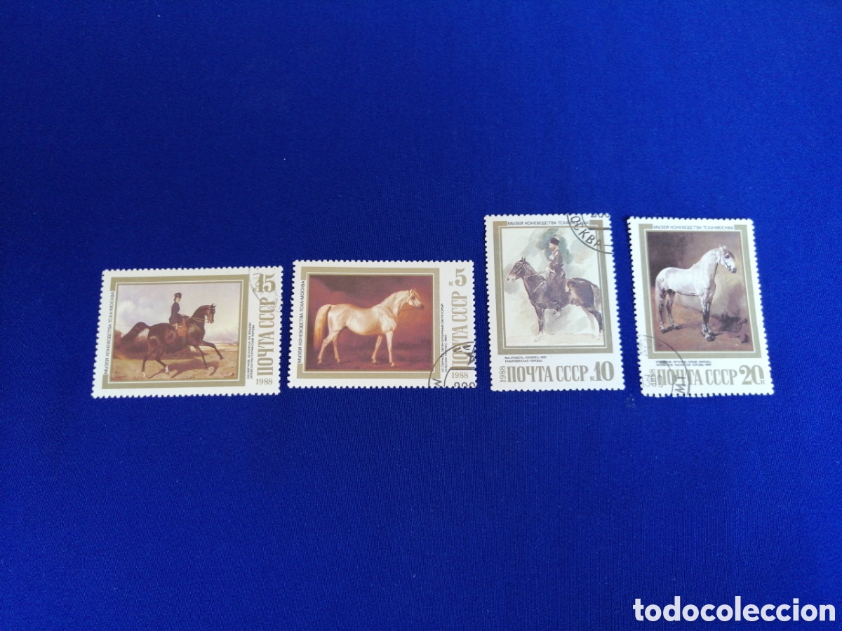 Sellos: CABALLOS LOTE DE CABALLOS RUSIA (MATASELLADOS)
