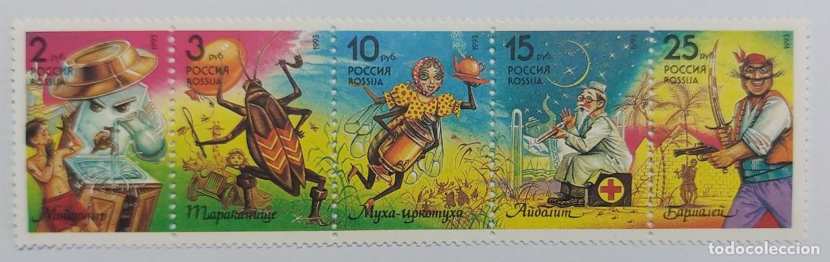 Sellos: RUSIA, 1993. H&eacute;roes de los cuentos de hadas de Korney Chukovsky: Moydodyr, la Cucaracha. ** MNH
