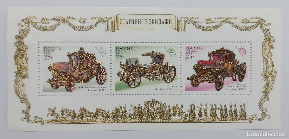 Sellos: RUSIA 2002. &laquo;Carruajes antiguos&raquo; veh&iacute;culos hist&oacute;ricos ** MNH