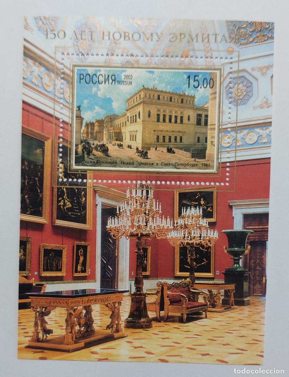 Sellos: Rusia 2002 edificio del Nuevo Hermitage en San Petersburgo ** MNH