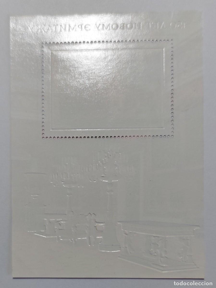 Sellos: Rusia 2002 edificio del Nuevo Hermitage en San Petersburgo ** MNH - Foto 2
