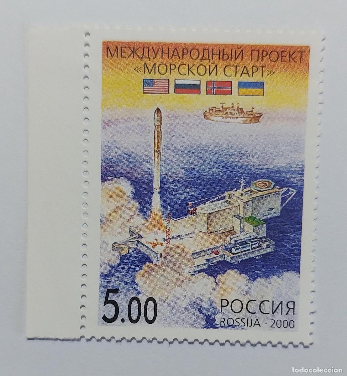 Sellos: Rusia 2000 proyecto espacial internacional Sea Launch plataforma de lanzamiento autopropulsada** MNH