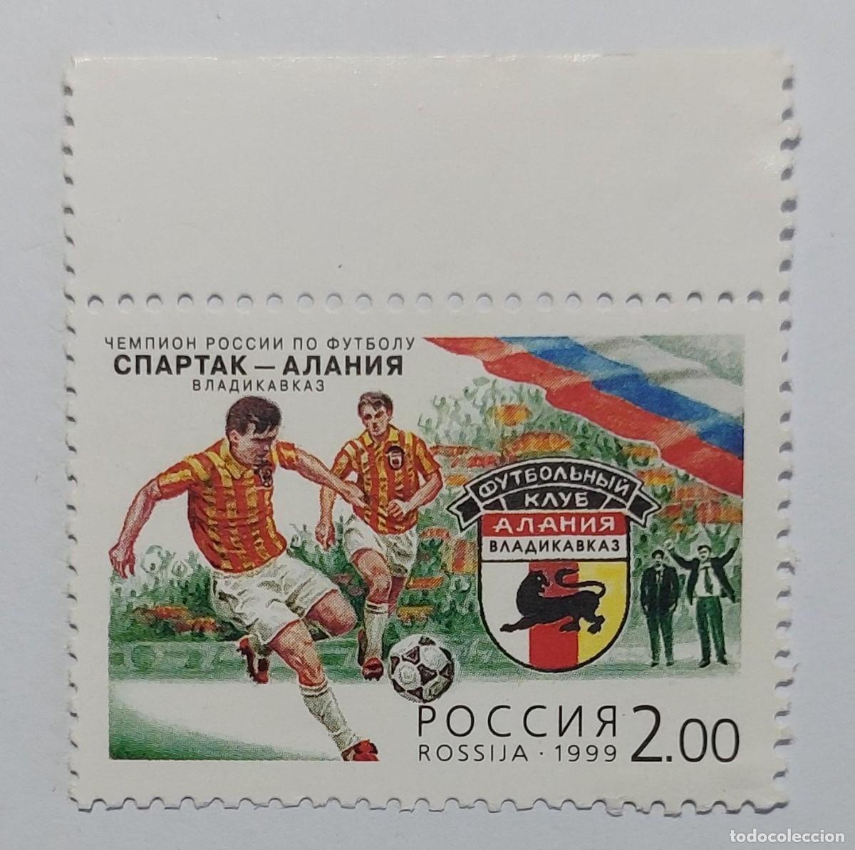 Sellos: Rusia 1999 victoria del club de f&uacute;tbol Spartak-Alania (Vladikavkaz) en el Campeonato Ruso ** MNH