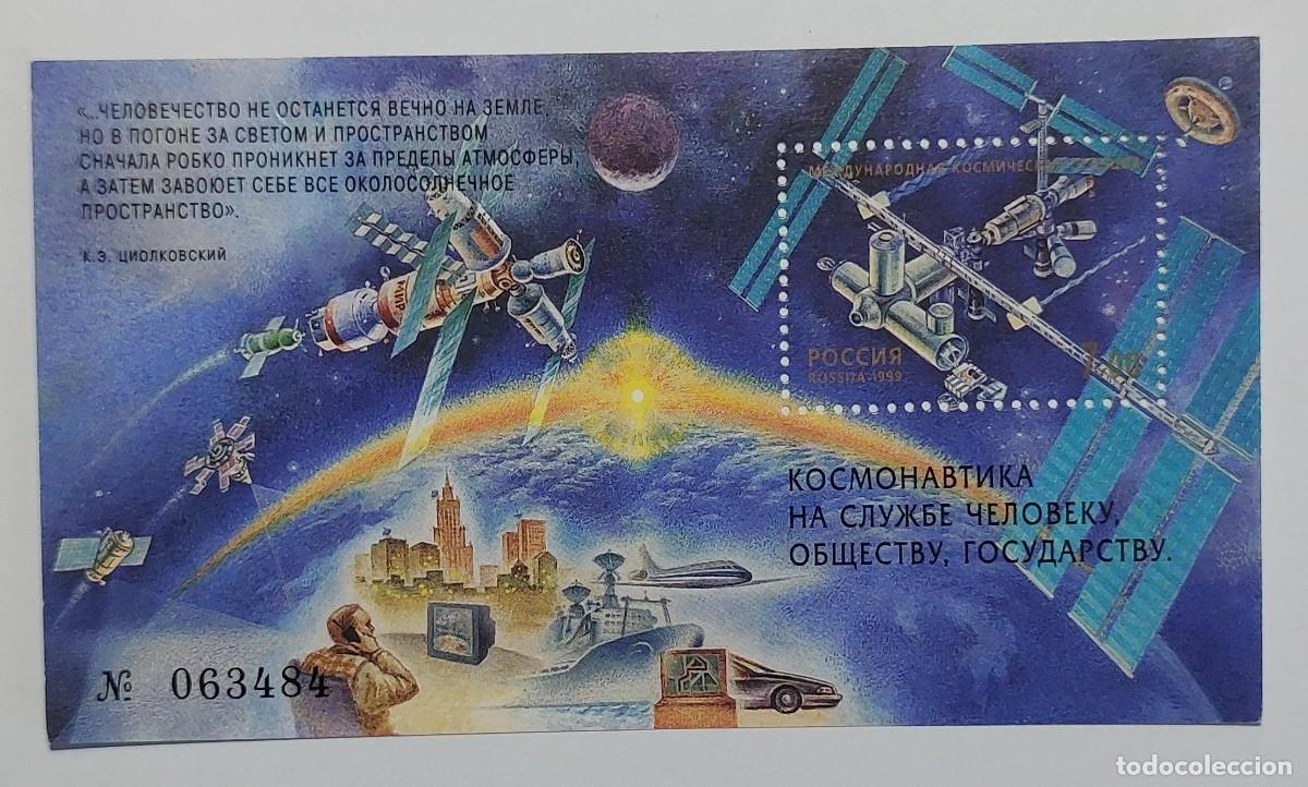 Sellos: Rusia 1999 Estaci&oacute;n Espacial Internacional, ** MNH