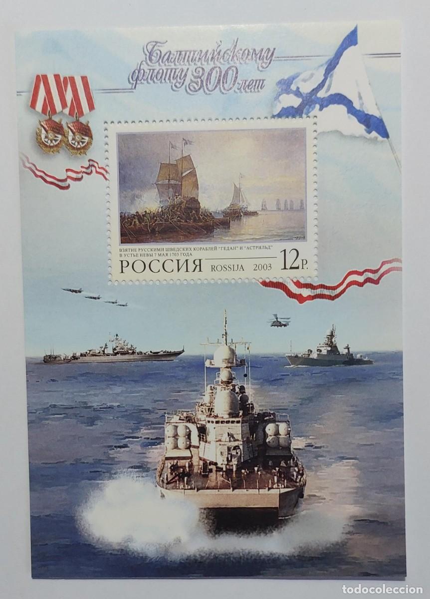 Sellos: Rusia 2003 Flota B&aacute;ltica Embarque de los buques suecos Gedan y Astrild naval ** MNH