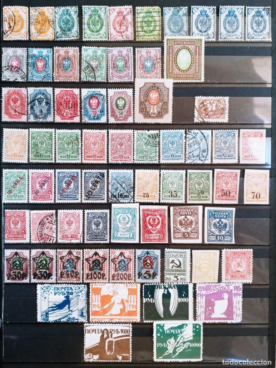 Sellos: RUUSI IVERT LOTE 140 SELLOS ANTIGUOS USADOS / NUEVOS * CON FIJASELLOS- LOS DE LAS 2 FOTOS