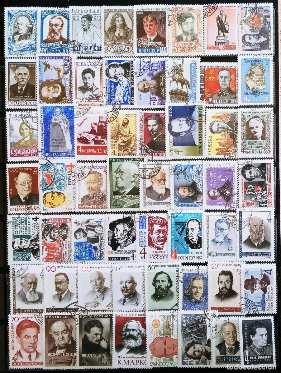 Sellos: RUSIA IVERT LOTE A 100 SELLOS USADOS - LOS DE LAS 2 FOTOS