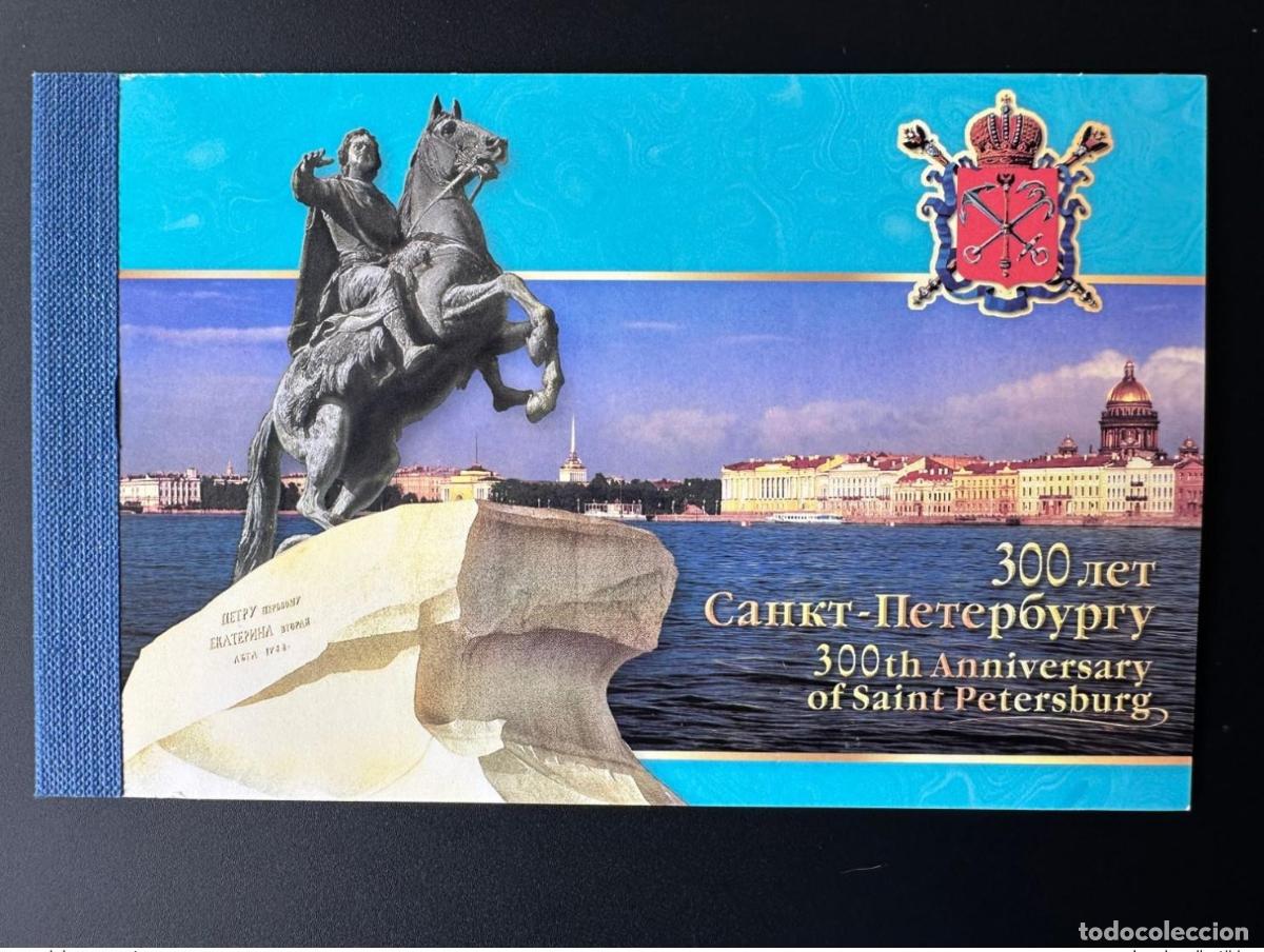 Sellos: Rusia 2002 Mi. MH 8 Carnet 300 a&ntilde;os Jahre Sankt San Petersburgo